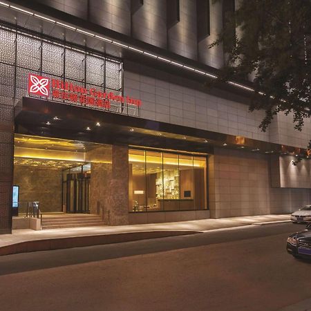 Hilton Garden Inn Dandong Exteriör bild